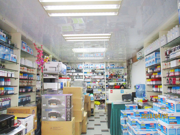 鑫逵办公耗材店内环境